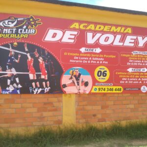 Vinil y Gigantografías en Pucallpa